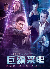亚洲一区在线视频